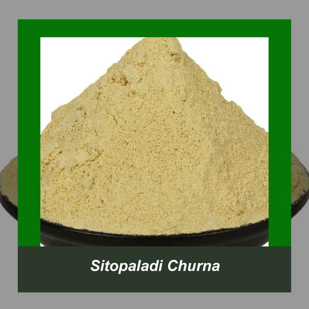 How It’s Made step 1