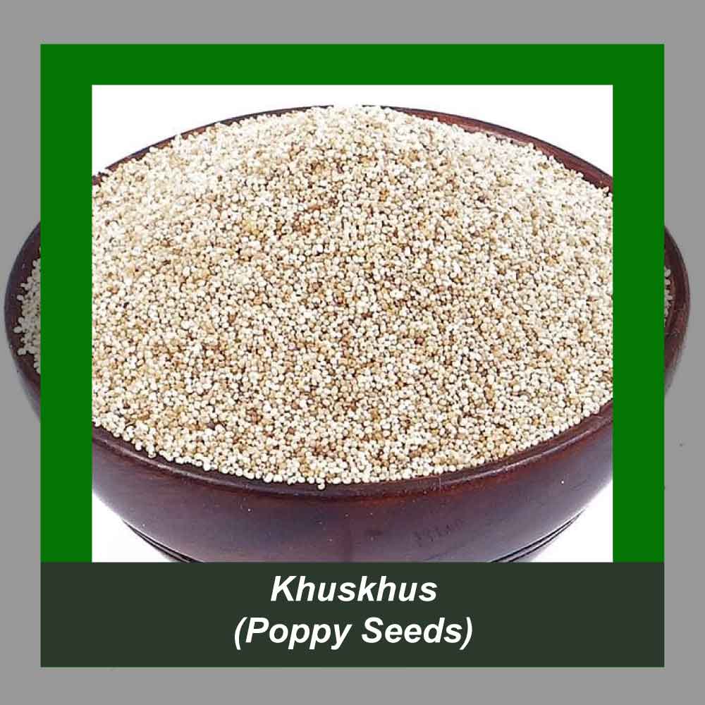 How It’s Made step 2